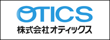 株式会社オティックス