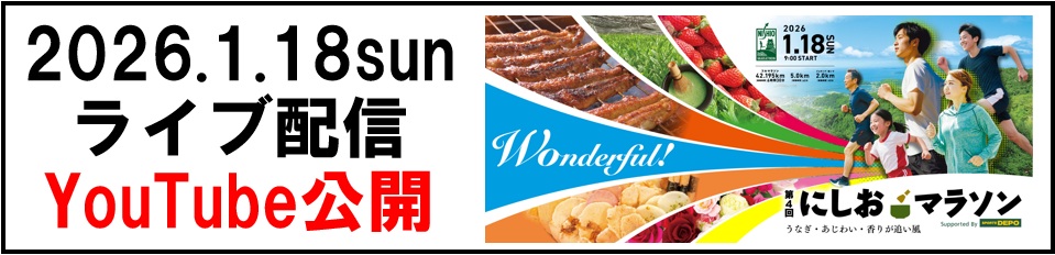 オールスポーツ